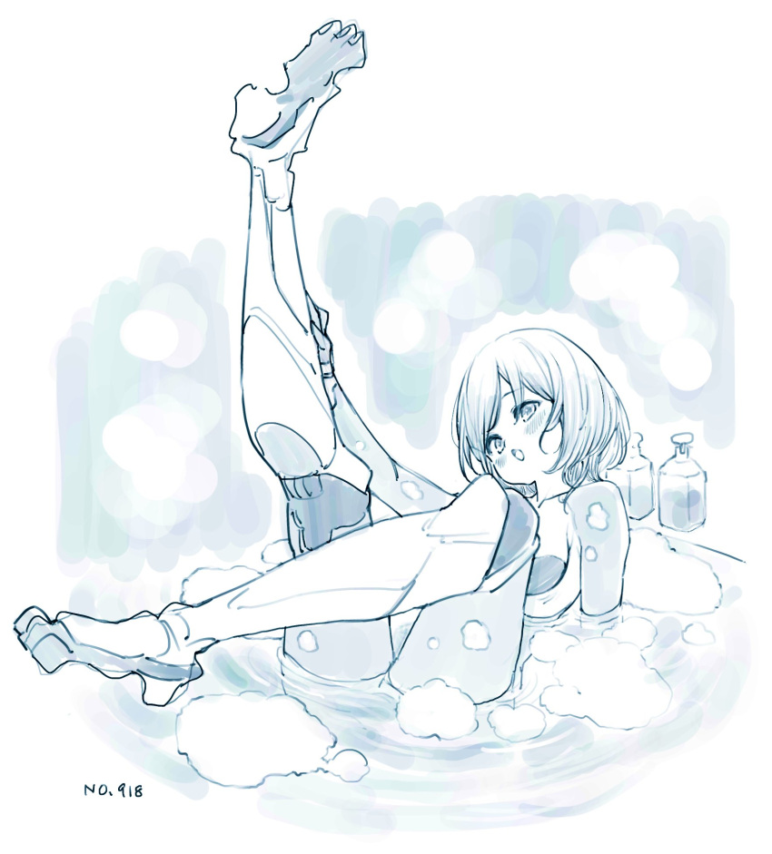 1girl, android, bath, bathing, bathtub, blue_background, blush, bob_cut
