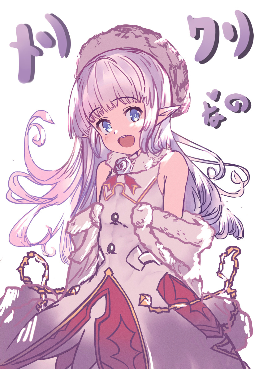 1girl, :d, absurdres, bangs, bare_shoulders, blue_eyes, commentary_request, dress, eyebrows_visible_through_hair, flower, fur_collar, fur_hat, fur_trim, granblue_fantasy, hat, highres, lily_(granblue_fantasy), long_hair, looking_at_viewer, lplpsteven, merry_christmas, open_mouth, pointy_ears, rose, simple_background, sleeveless, sleeveless_dress, smile, solo, translation_request, very_long_hair, white_background, white_dress, white_flower, white_hair, white_rose