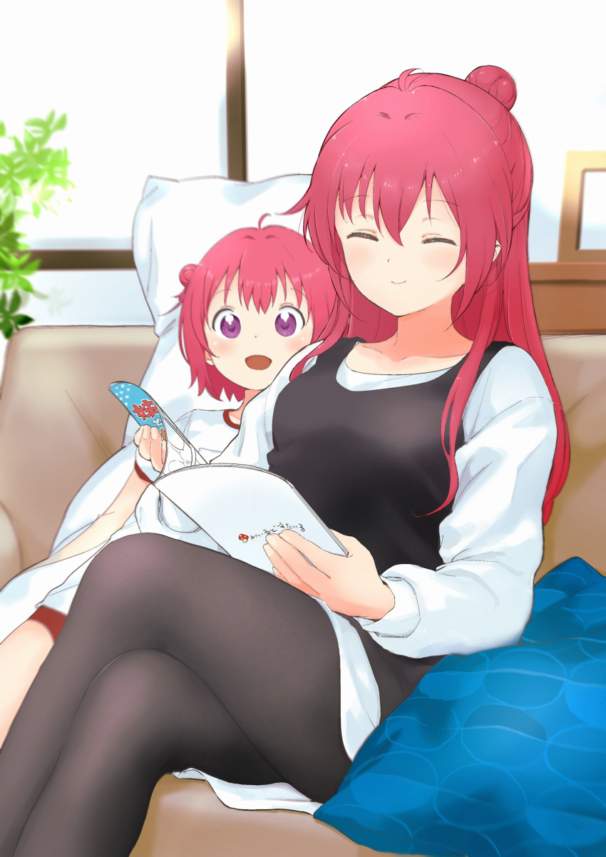 1girl, 9so_(ponchon), akaza_akane, akaza_akari, book, closed_eyes, crossed_legs, dakimakura_(object), gym_uniform, hair_bun, highres, long_sleeves, picture_frame, pillow, pink_hair, plant, reading, siscon, sitting, violet_eyes, yuru_yuri