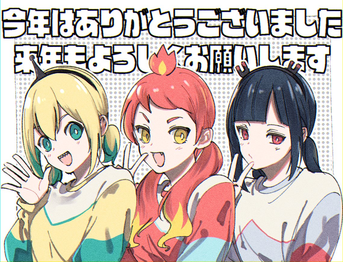 3girls, alternate_costume, alternate_hairstyle, amano_pikamee, bangs, black_hair, blonde_hair, blunt_bangs