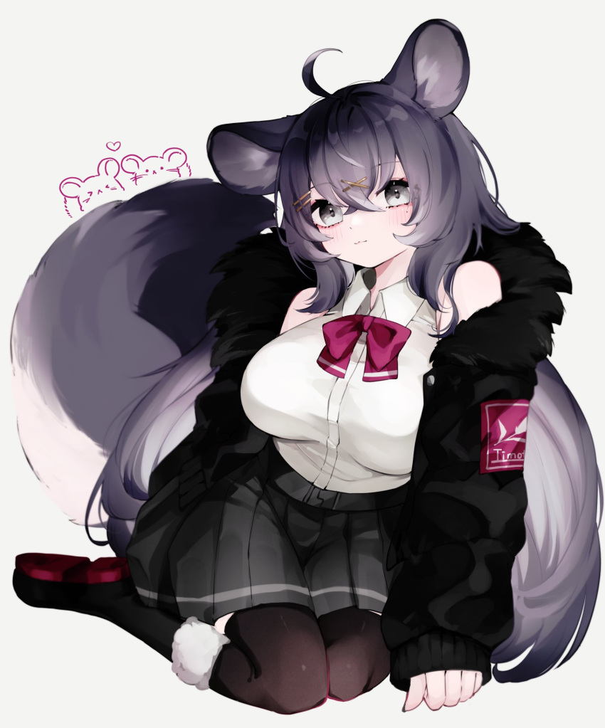 1girl, animal_ear_fluff, animal_ears, black_skirt, blush, bow, breasts, chinchilla_ears