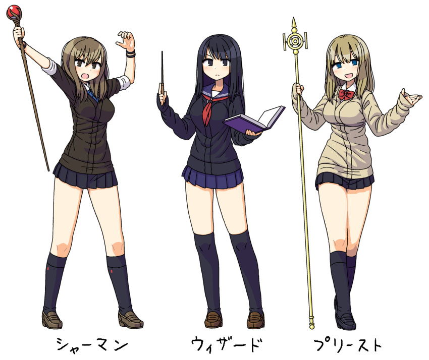 3girls, black_eyes, black_hair, black_legwear, blonde_hair, blue_eyes, book, brown_hair, full_body, holding, kneehighs, loafers, long_hair, maruput, multiple_girls, original, sailor_collar, school_uniform, shoes, sleeves_past_wrists, staff, wand, white_background