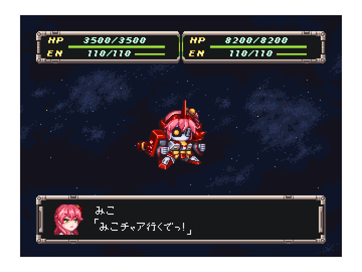 1girl, armor, bangs, bell, chibi, commentary_request, dialogue_box, eyebrows_visible_through_hair