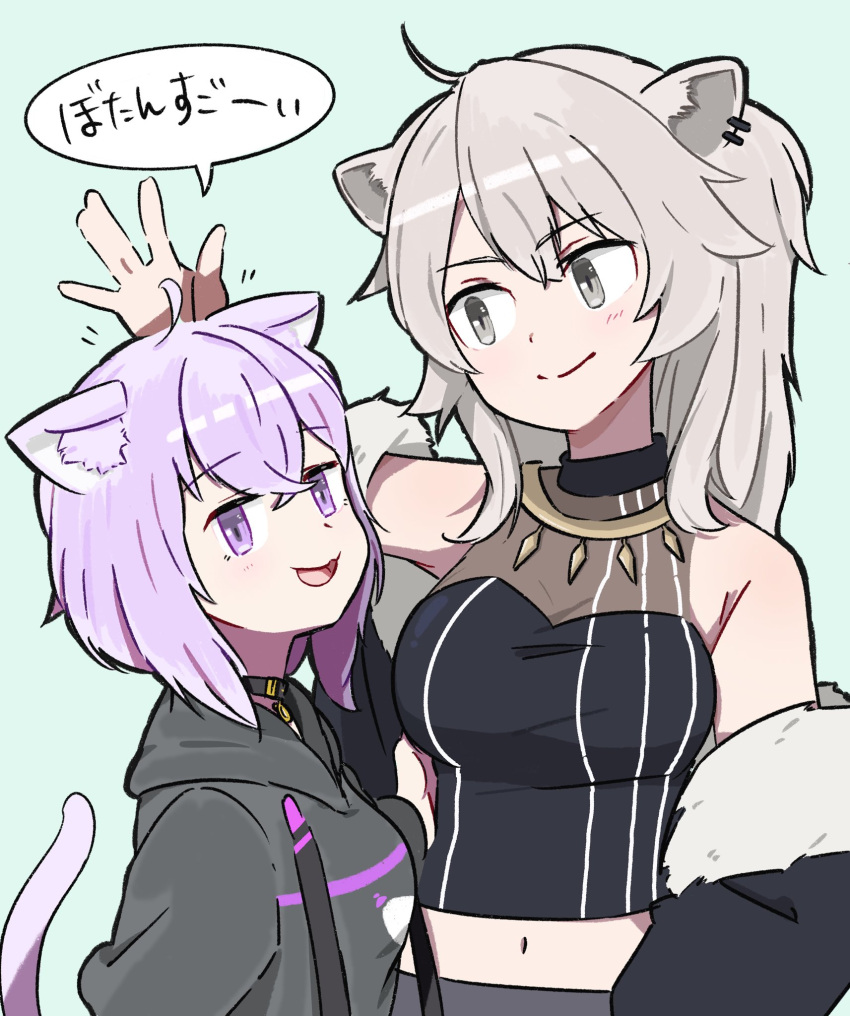 2girls, ahoge, animal_ears, arms_behind_back, black_choker, black_hoodie, black_jacket, black_shirt