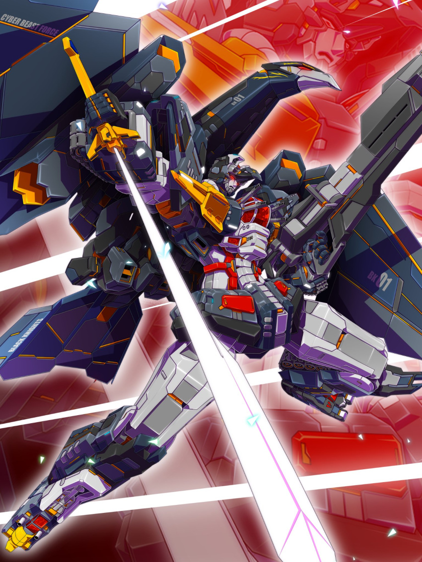 choujuu_kishin_dancouga, dancouga, final_dancouga, floating, gun, heyzan, highres, holding