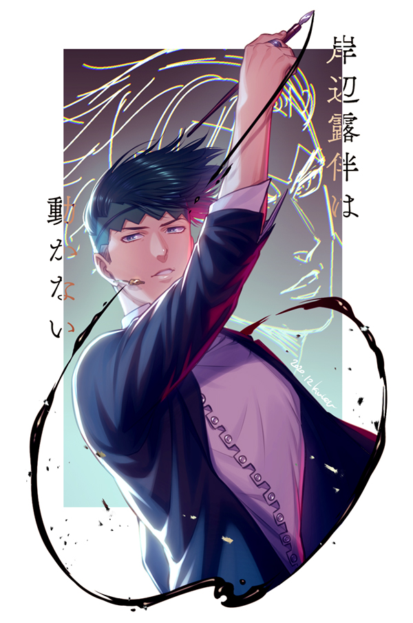 1boy, arm_up, commentary_request, cropped_torso, dated, dip_pen, earrings, headband