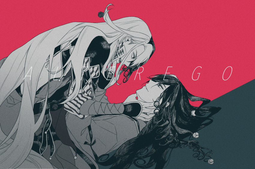 2boys, ashiya_douman_(fate), asymmetrical_hair, black_eyes, black_hair, clone, contrast, curly_hair