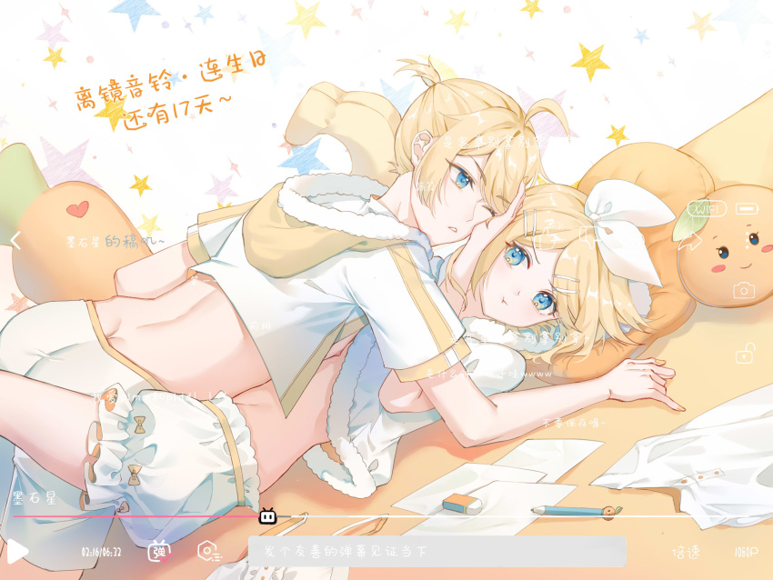1boy, 1girl, :t, bangs, blonde_hair, bloomers, blue_eyes, bow