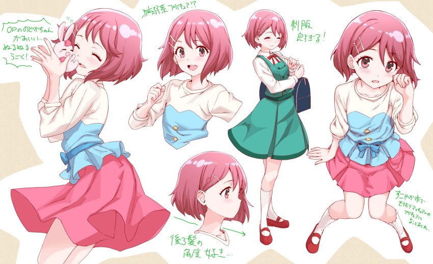 1girl, ^_^, bag, blush, closed_eyes, full_body, hair_ornament, hairclip, hanadera_nodoka, healin'_good_precure, highres, kneehighs, long_sleeves, looking_at_viewer, precure, rabirin_(precure), red_eyes, red_footwear, red_skirt, redhead, school_uniform, shirt, shoes, short_hair, skirt, smile, standing, translation_request, upper_body, whoosaku