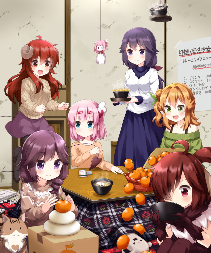 6+girls, :d, ahoge, aqua_eyes, aran_sweater, black_legwear, blush, bowl, box, brown_hair, cardboard_box, cat, character_request, chiyoda_momo, commentary_request, curled_horns, demon_tail, eyebrows_visible_through_hair, fang, food, fruit, green_eyes, hair_ornament, hair_over_one_eye, hairclip, highres, hinatsuki_mikan, horns, indoors, kagami_mochi, kotatsu, lilith_(machikado_mazoku), long_hair, long_sleeves, machikado_mazoku, mandarin_orange, metako_(machikado_mazoku), multiple_girls, new_year, open_mouth, orange_hair, pantyhose, paws, pink_hair, purple_hair, red_eyes, redhead, ruu_(tksymkw), short_hair, side_bun, sitting, smile, steam, sweater, table, tail, tail_grab, teruterubouzu, violet_eyes, yoshida_ryouko, yoshida_seiko, yoshida_yuuko_(machikado_mazoku)