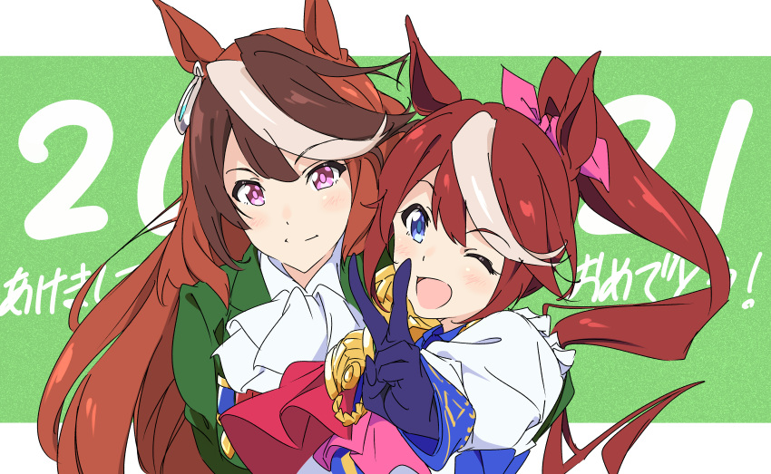 2021, 2girls, ;d, animal_ears, blue_gloves, bow, brown_hair, eyebrows_visible_through_hair