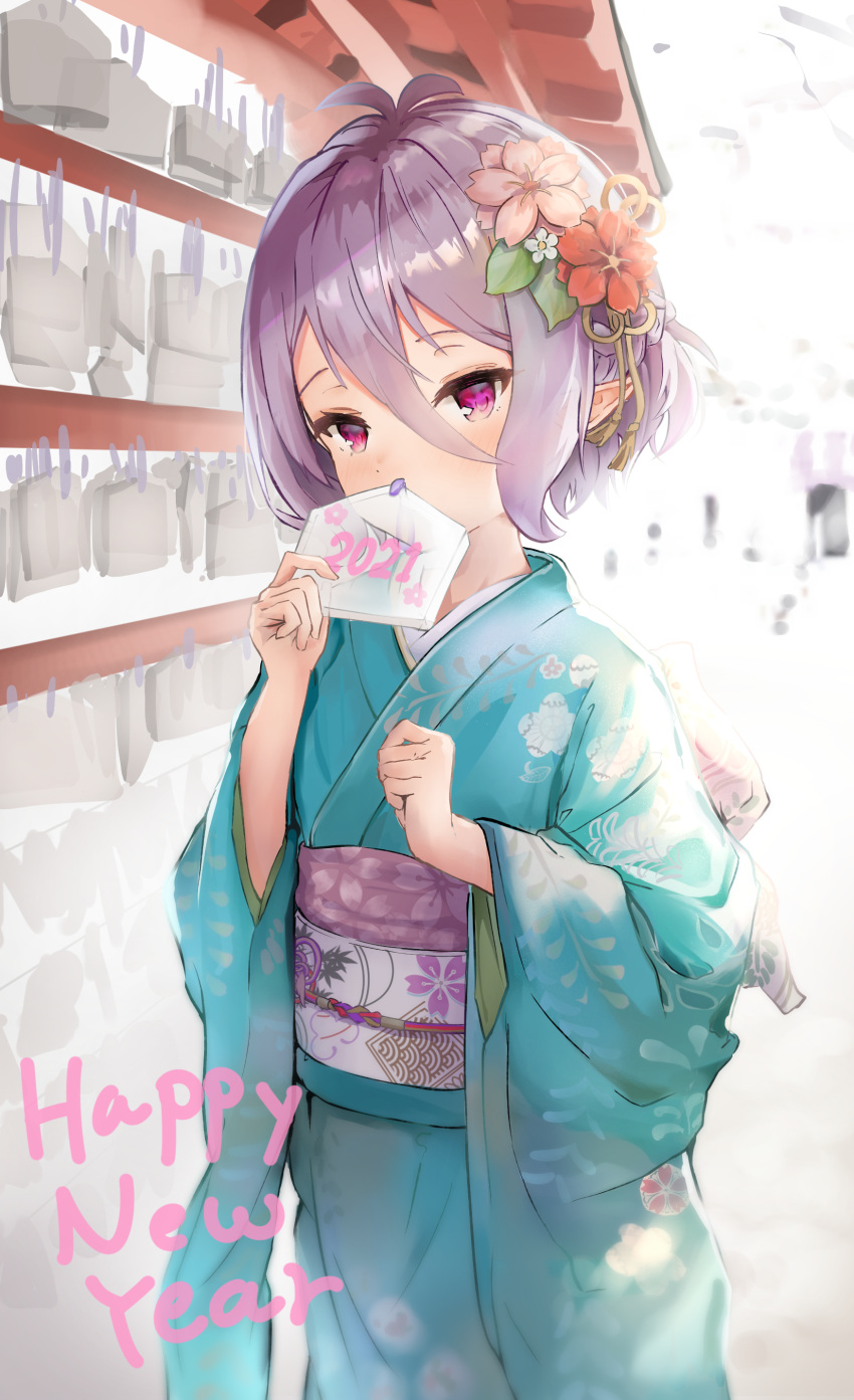 1girl, absurdres, antenna_hair, bangs, blue_kimono, commentary_request, covered_mouth, ema