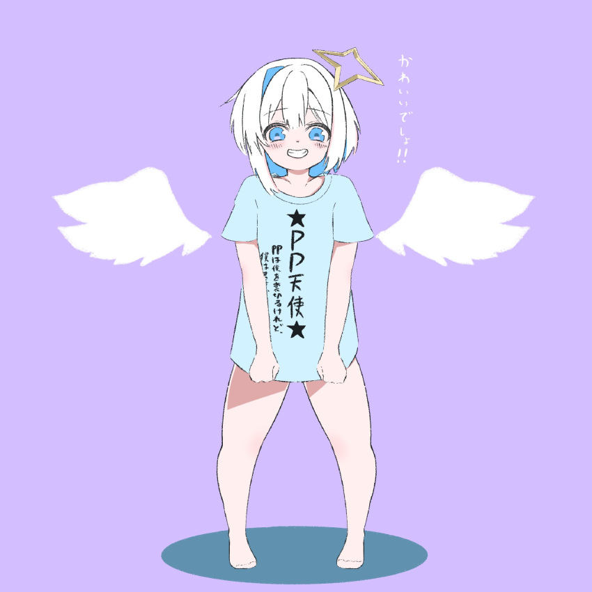 alternate_costume, amane_kanata, angel, angel_wings, bare_legs, barefoot, blue_eyes, blue_hair