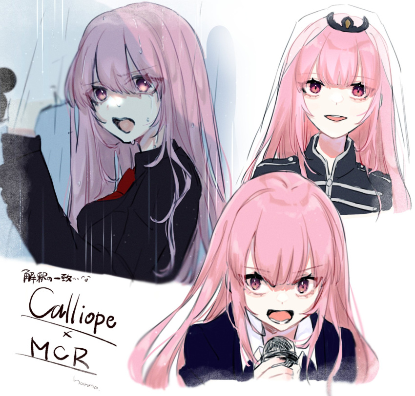 1girl, alternate_costume, bangs, blunt_bangs, collared_shirt, eyebrows_visible_through_hair, formal, haruno_(hal869_)