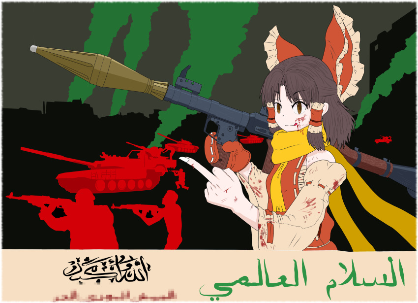 1girl, 6+others, absurdres, ak-47, akm, arabic_commentary, arabic_text, artillery