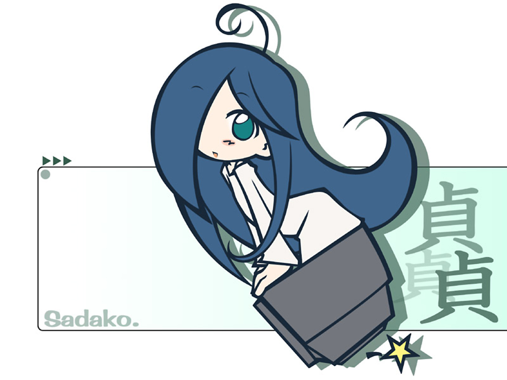 ringu, sadako, tagme