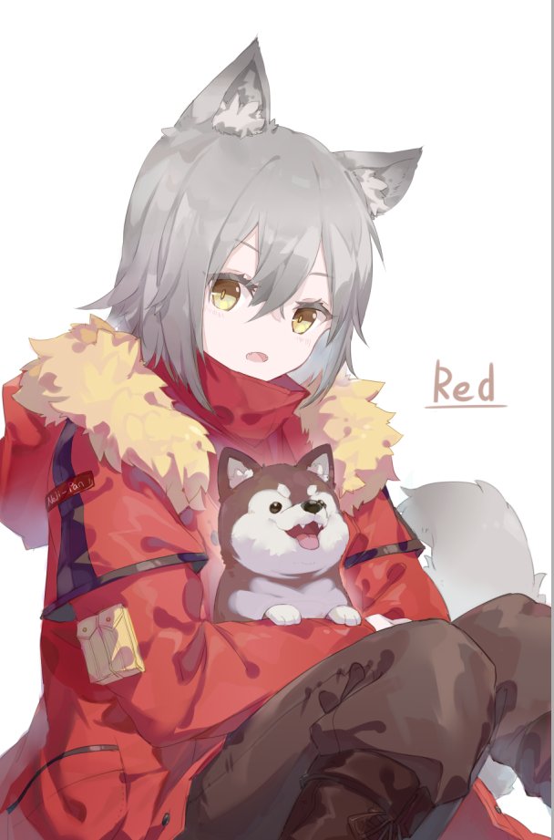 1girl, animal, animal_ears, arknights, boots, brown_footwear, brown_pants, character_name