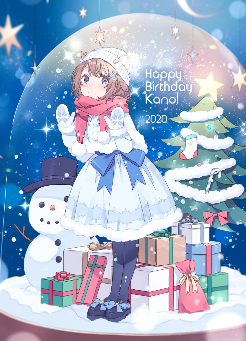 1girl, absurdres, black_legwear, blurry, blurry_background, blush, brown_hair, christmas_tree