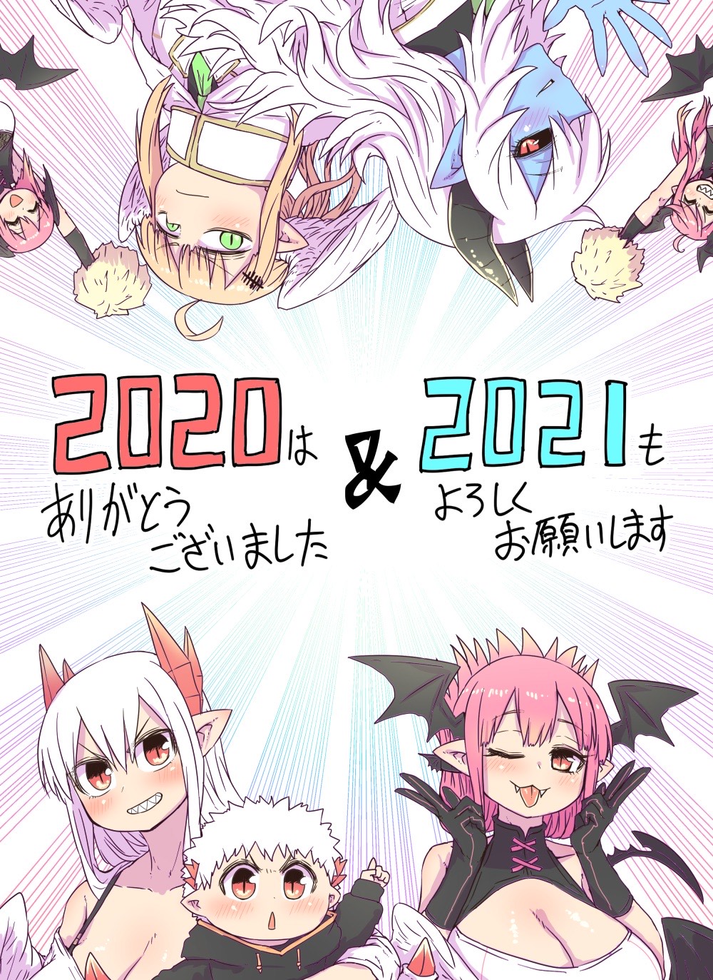1boy, 2020, 2021, :<, :3, ahoge, angel, angel_wings