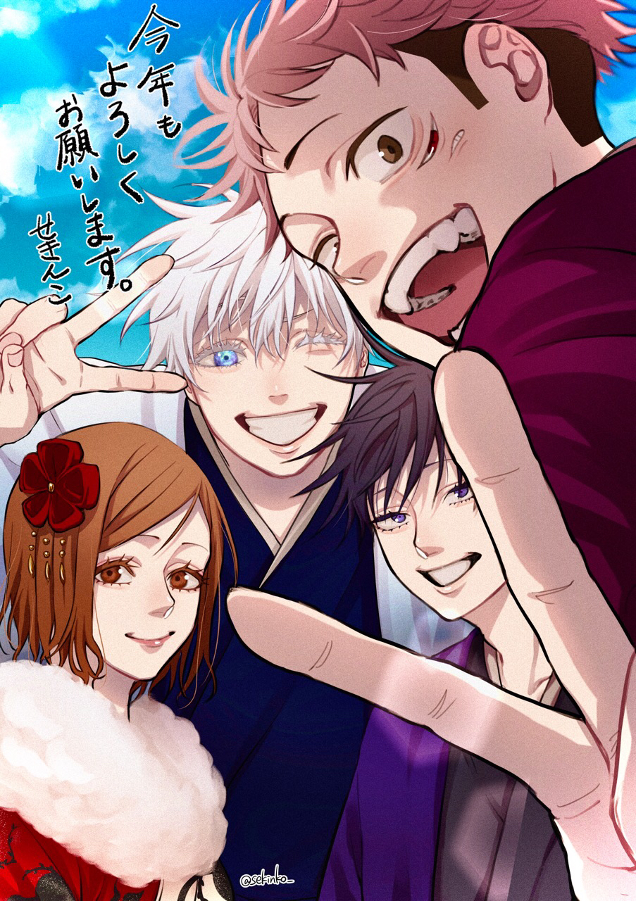1girl, 3boys, :d, bangs, black_eyes, black_hair, black_kimono, blue_kimono