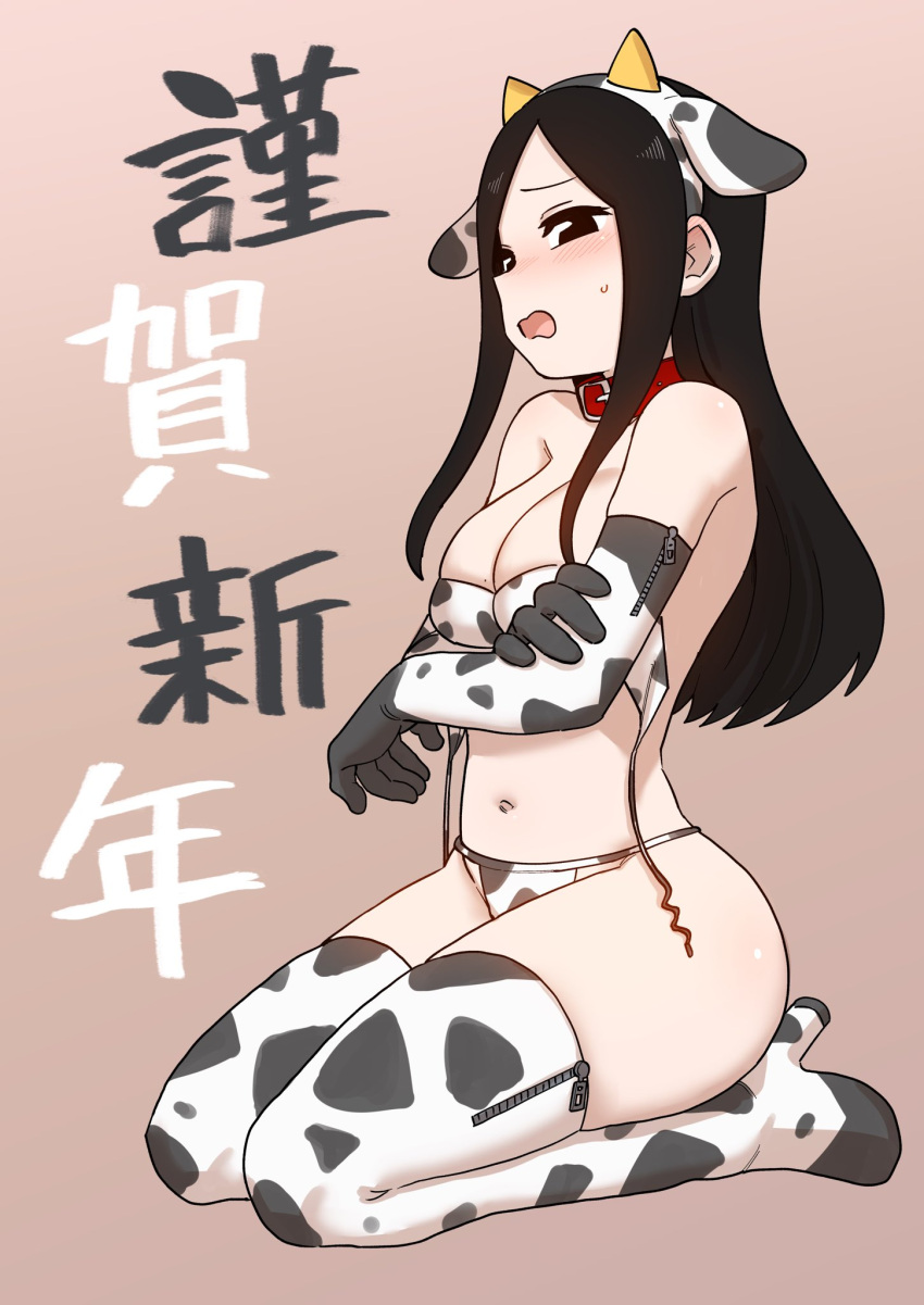 1girl, 2021, animal_costume, animal_ears, animal_print, bikini, black_eyes, black_hair