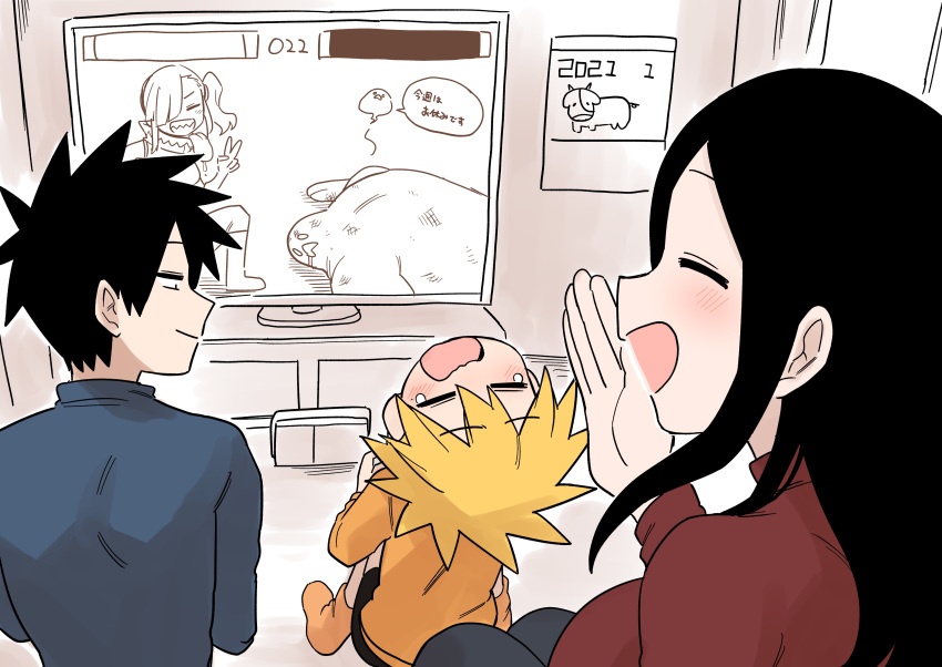 1girl, 2021, 2boys, absurdres, black_eyes, black_hair, blonde_hair, blush