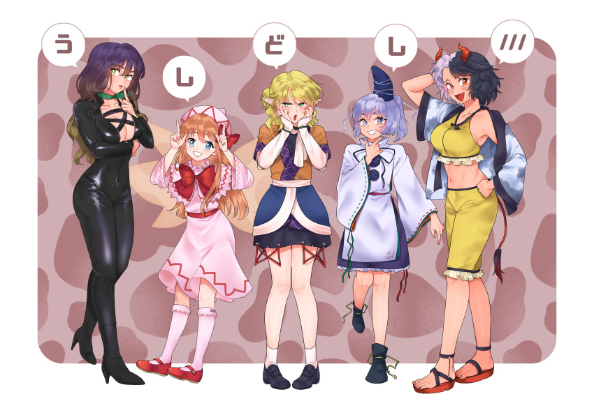 5girls, absurdres, animal_print, arm_under_breasts, arm_warmers, ascot, bangs, biker_clothes