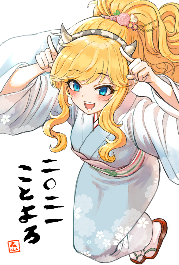 1girl, 2021, :d, arms_up, bangs, blonde_hair, blue_eyes, blue_kimono, blush, cow_horns, eyebrows_visible_through_hair, fake_horns, from_above, geta, hairband, horns, idolmaster, idolmaster_cinderella_girls, index_fingers_raised, japanese_clothes, kimono, long_hair, long_sleeves, new_year, obi, ootsuki_yui, open_mouth, ponytail, sash, sidelocks, simple_background, sin_moriyama, smile, solo, swept_bangs, tabi, two-tone_hairband, wavy_hair, white_background, wide_sleeves