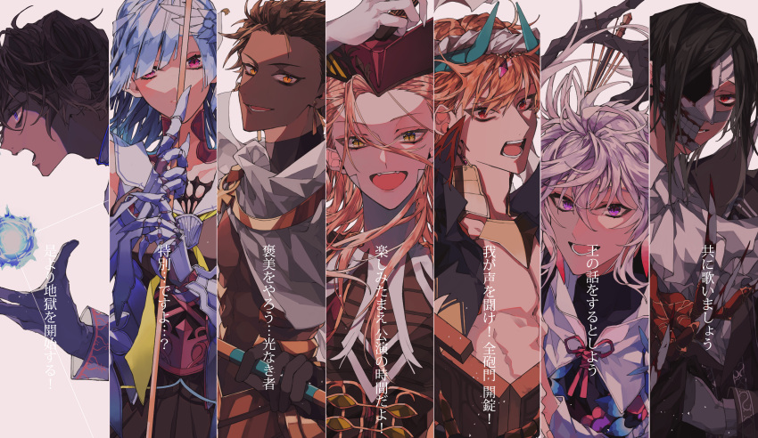 1girl, 6+boys, absurdres, arabian_clothes, arjuna_(fate/grand_order), bangs, bare_pecs, bare_shoulders