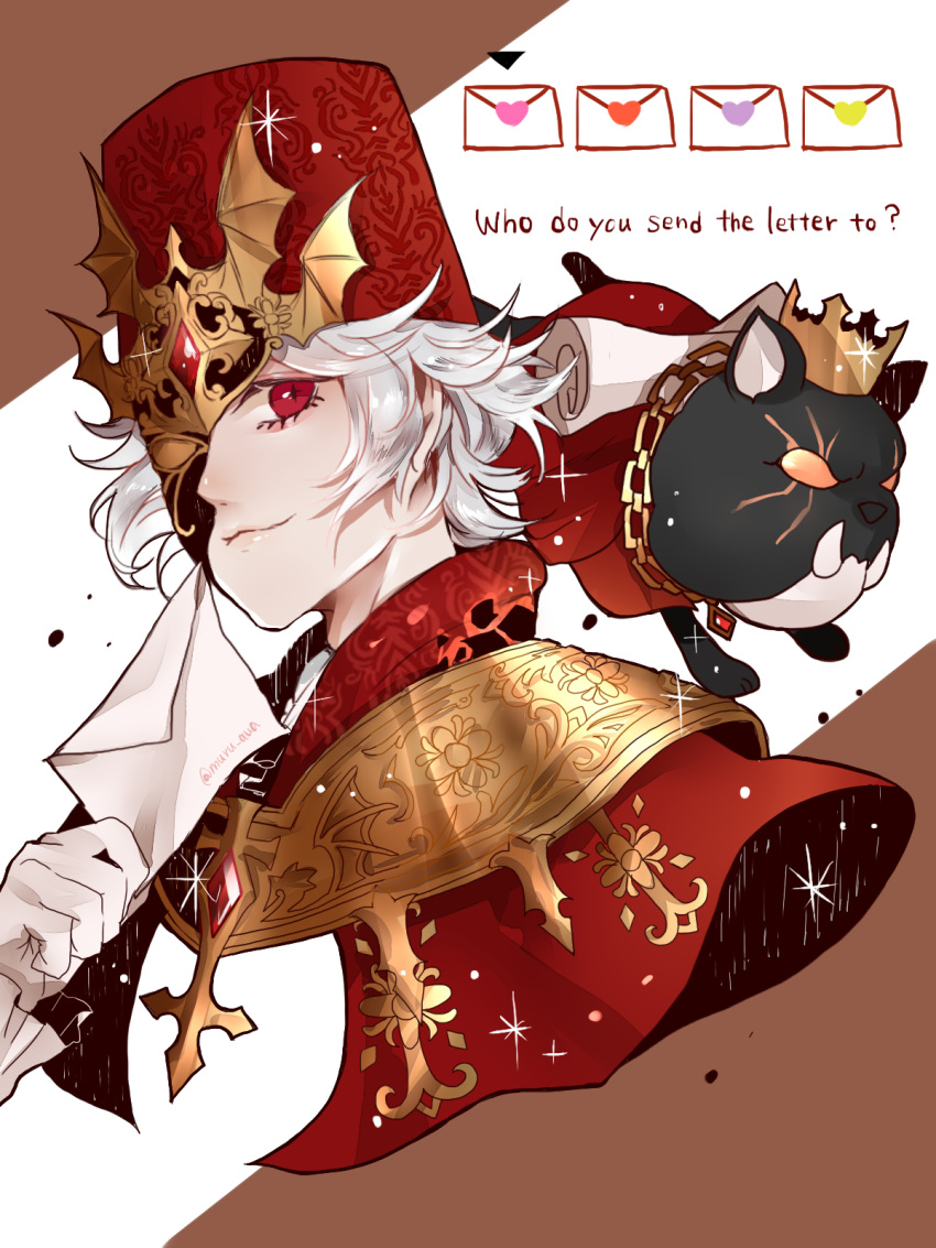 1boy, animal, closed_mouth, crown, dog, emuru_(mushroom379), english_text, envelope
