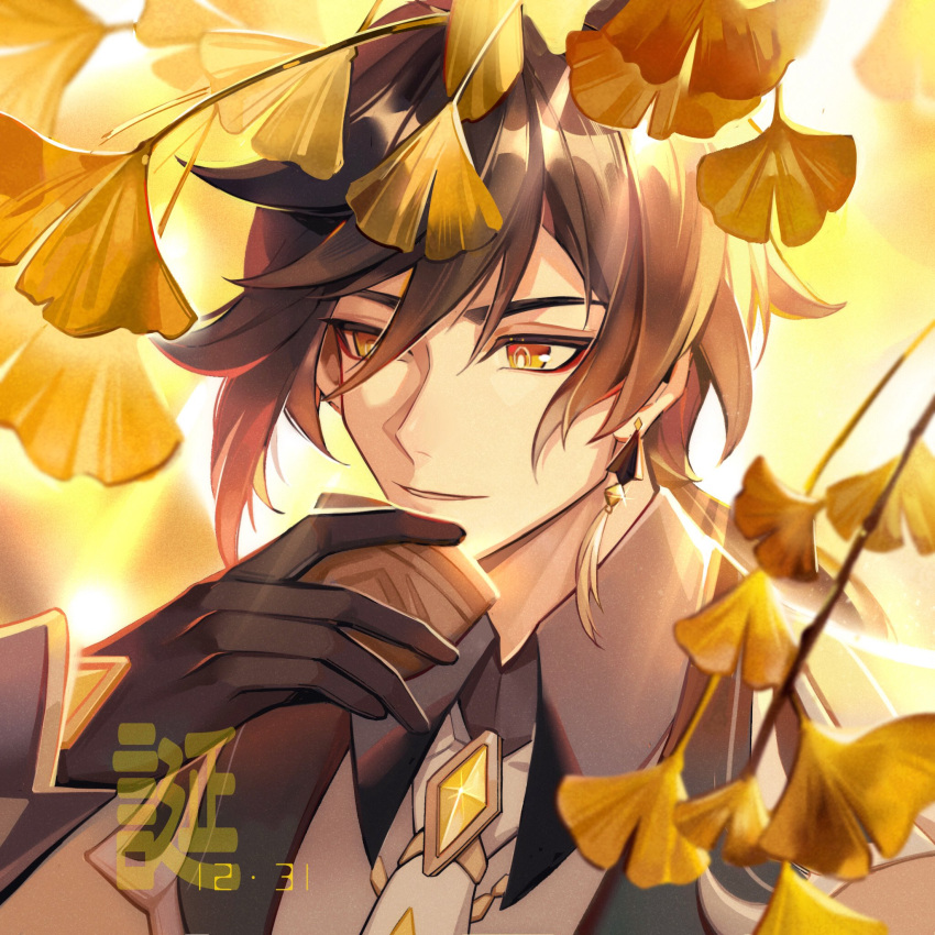 1boy, bangs, black_gloves, blurry, blurry_background, blurry_foreground, brown_hair, collar