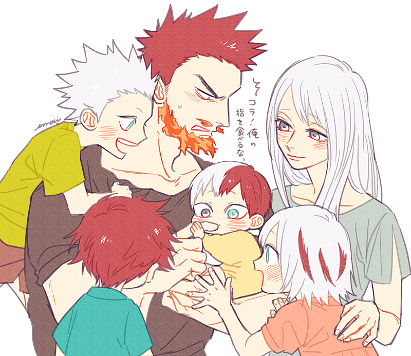 2girls, baby, beard, biting, boku_no_hero_academia, brother_and_sister, child, facial_hair