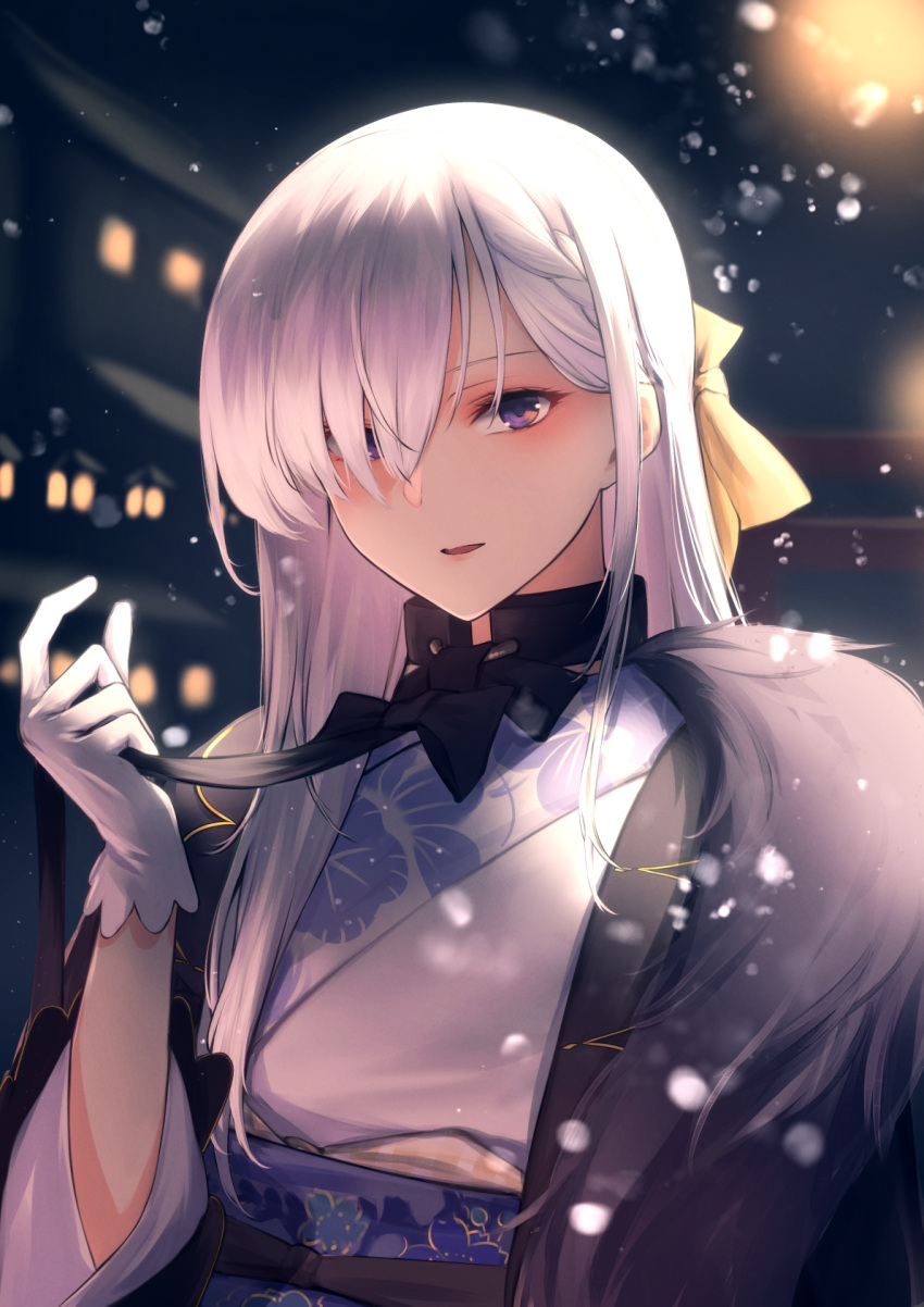 1girl, azur_lane, bangs, belfast_(azur_lane), belfast_(gorgeous_fans)_(azur_lane), blush, breasts, collar