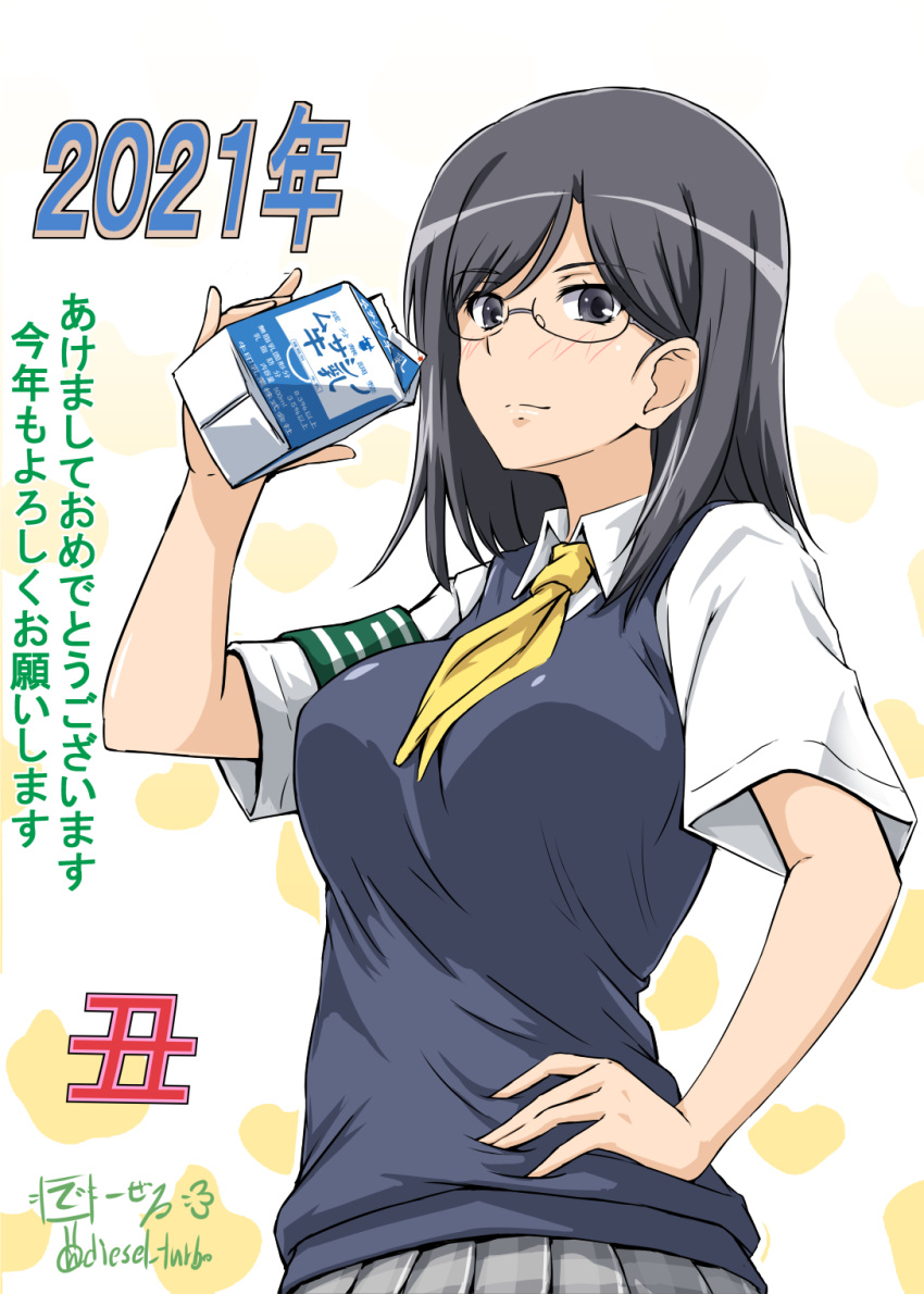 1girl, bangs, black_eyes, black_hair, blush, breasts, diesel-turbo, eyebrows_visible_through_hair, glasses, hand_on_hip, highres, konori_mii, large_breasts, long_hair, looking_at_viewer, milk_carton, pleated_skirt, school_uniform, seiyuu_connection, skirt, solo, to_aru_kagaku_no_railgun, to_aru_majutsu_no_index, ueda_kana