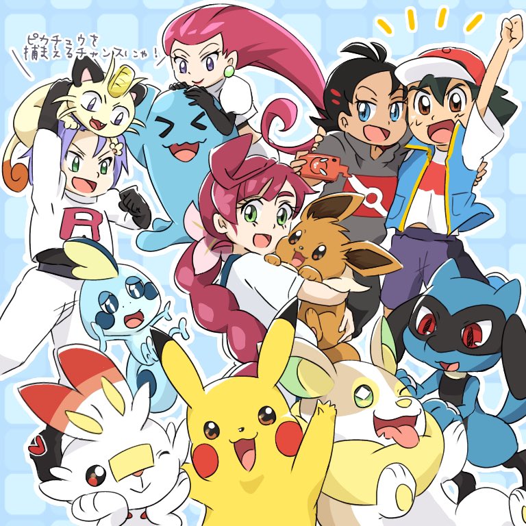 >_<, +_+, :d, :o, animal, arm_up, ash_ketchum, black_gloves