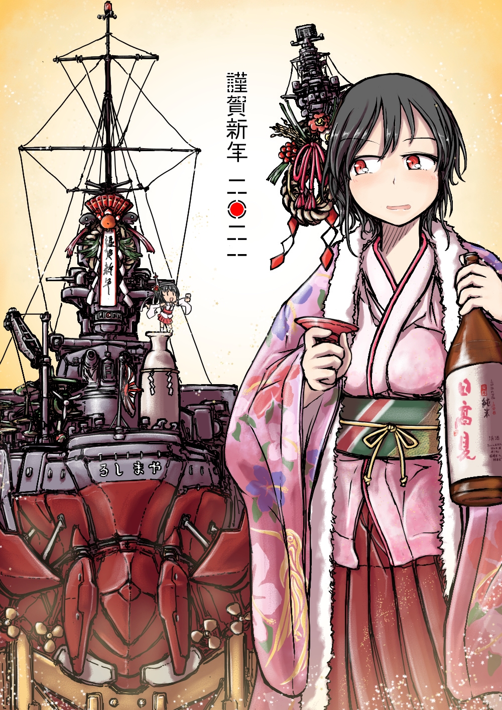 2021, 2girls, alternate_costume, black_hair, commentary_request, facing_viewer, fairy_(kantai_collection), fur-trimmed_robe