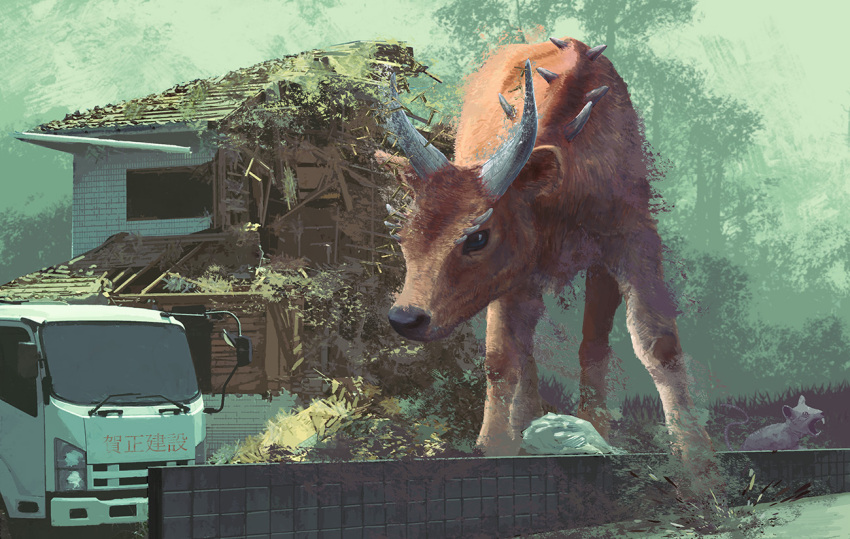 animal, black_eyes, building, commentary_request, day, ground_vehicle, house, motor_vehicle