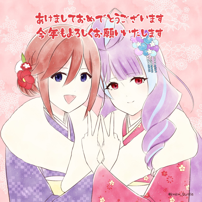 2girls, artist_name, bangs, blue_eyes, blunt_bangs, drill_hair, eyebrows_visible_through_hair, fur_scarf, hair_between_eyes, highres, japanese_clothes, kaname_buccaneer, kimono, looking_at_viewer, macross, macross_delta, mikumo_guynemer, multiple_girls, open_mouth, purple_hair, qualle, red_eyes, smile, tied_hair, v, walkure_(macross_delta), yukata