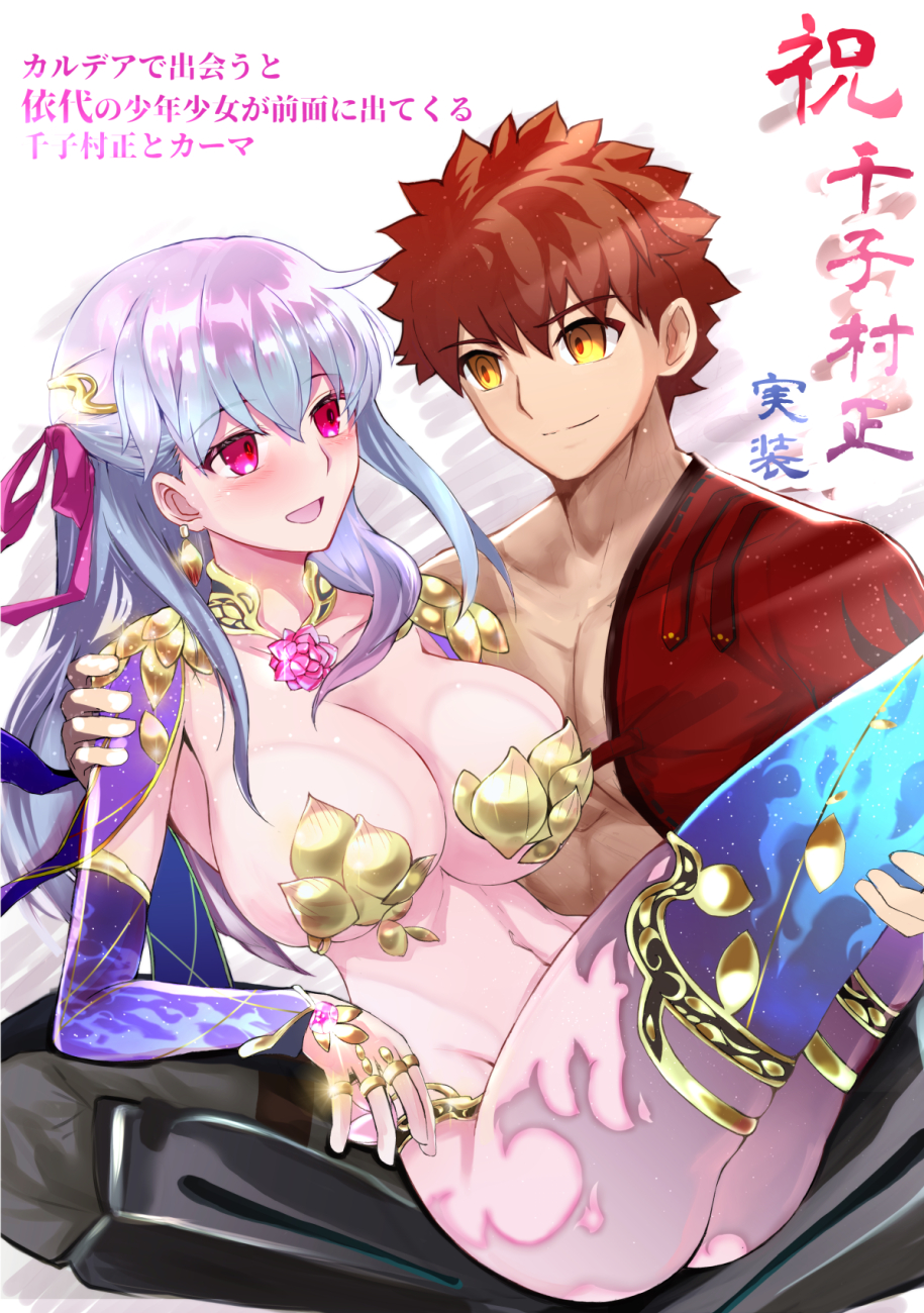 1girl, abs, armlet, armor, bangs, bare_shoulders, bikini_armor, blush