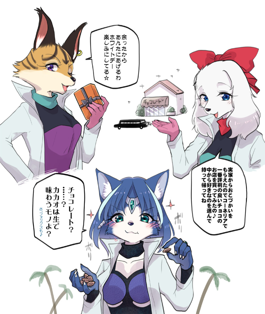 3girls, :3, :t, almond, animal_ears, aqua_eyes, bangs, black_ribbon