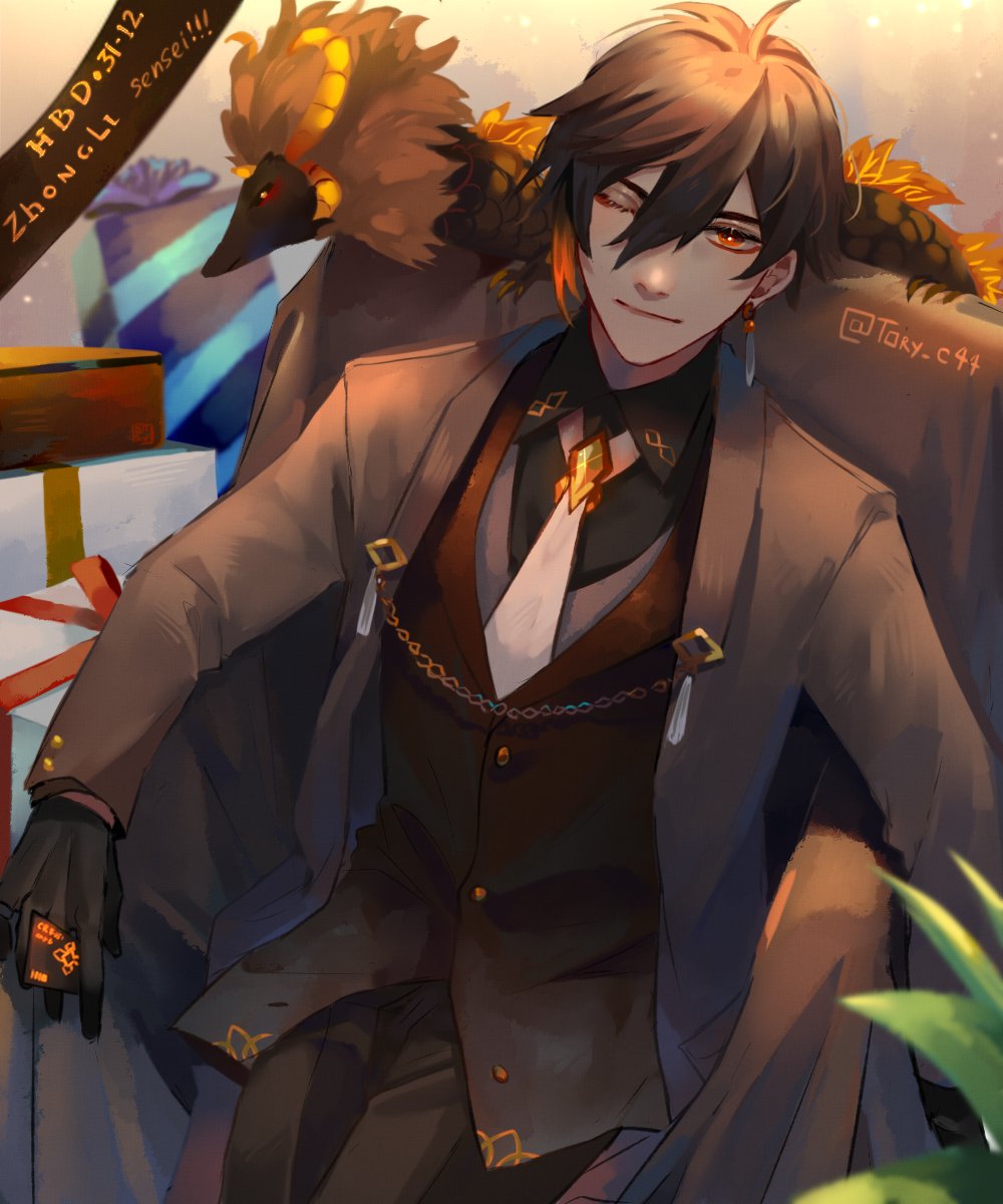 1boy, bangs, birthday, black_gloves, black_hair, brown_hair, chain, closed_mouth