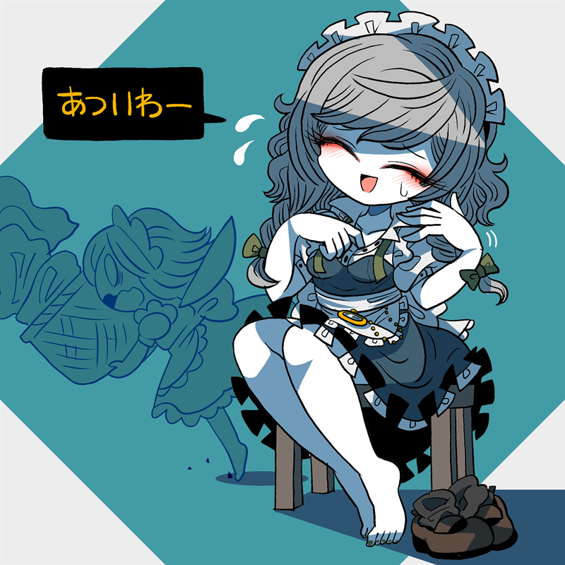 2girls, barefoot, closed_eyes, fairy_maid, izayoi_sakuya, maid, maid_headdress, multiple_girls