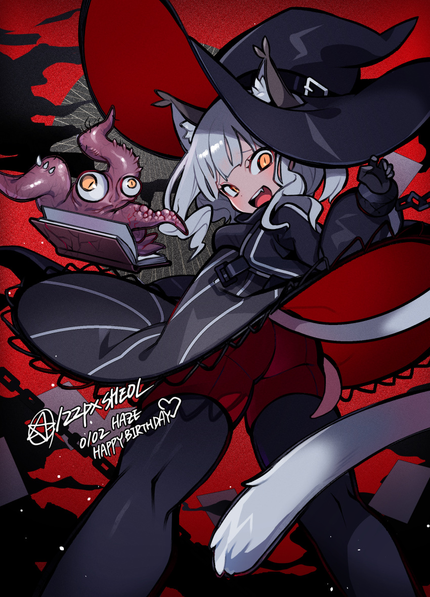 122pxsheol, 1girl, :d, absurdres, animal_ears, arknights, ass, black_gloves