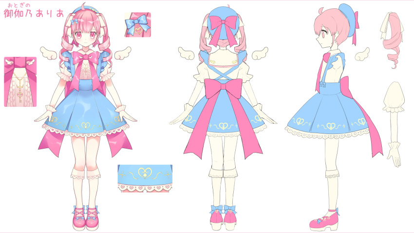 1girl, ahoge, angel_wings, bow, character_sheet, gloves, hair_bow, hair_ornament