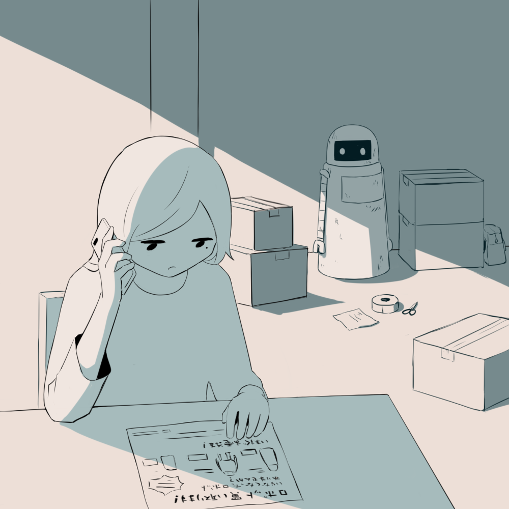 avogado6, box, cardboard_box, cellphone, duct_tape, holding, holding_phone, instruction_manual