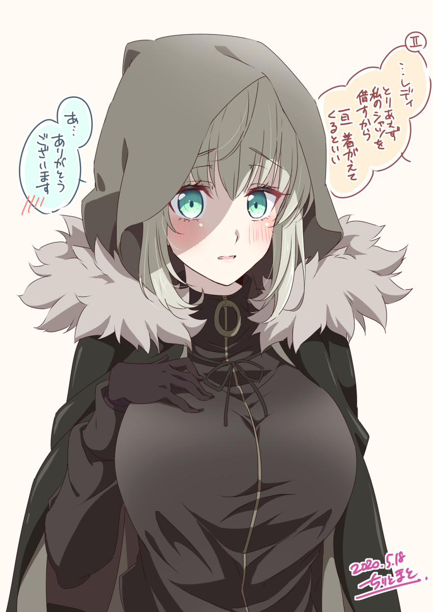 1girl, alternate_breast_size, arm_at_side, bangs, black_gloves, black_ribbon, blush, breasts