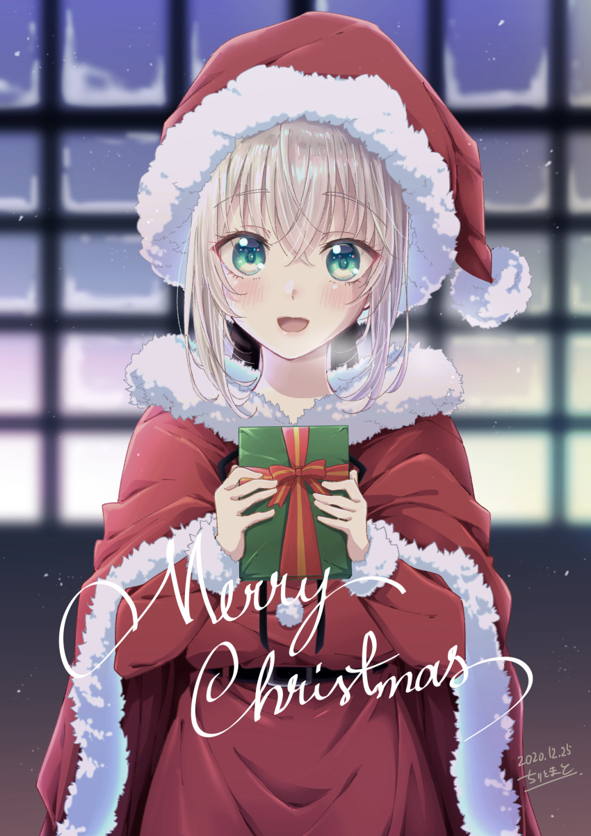 1girl, :d, absurdres, bangs, blurry, blurry_background, blush, box
