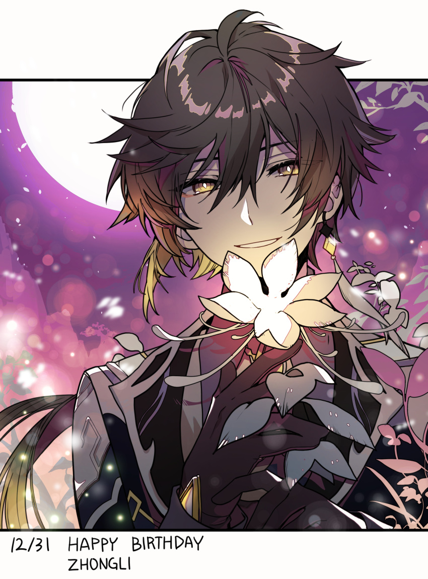 1boy, absurdres, bangs, birthday, black_gloves, black_hair, brown_hair, collar, dated, earrings, flower, formal, genshin_impact, gloves, hair_between_eyes, highres, hmkang07, holding, holding_flower, jacket, jewelry, leaf, long_hair, long_sleeves, looking_at_viewer, male_focus, moon, multicolored_hair, open_mouth, ponytail, single_earring, smile, solo, stalk, suit, tassel, tassel_earrings, white_flower, yellow_eyes, zhongli_(genshin_impact)