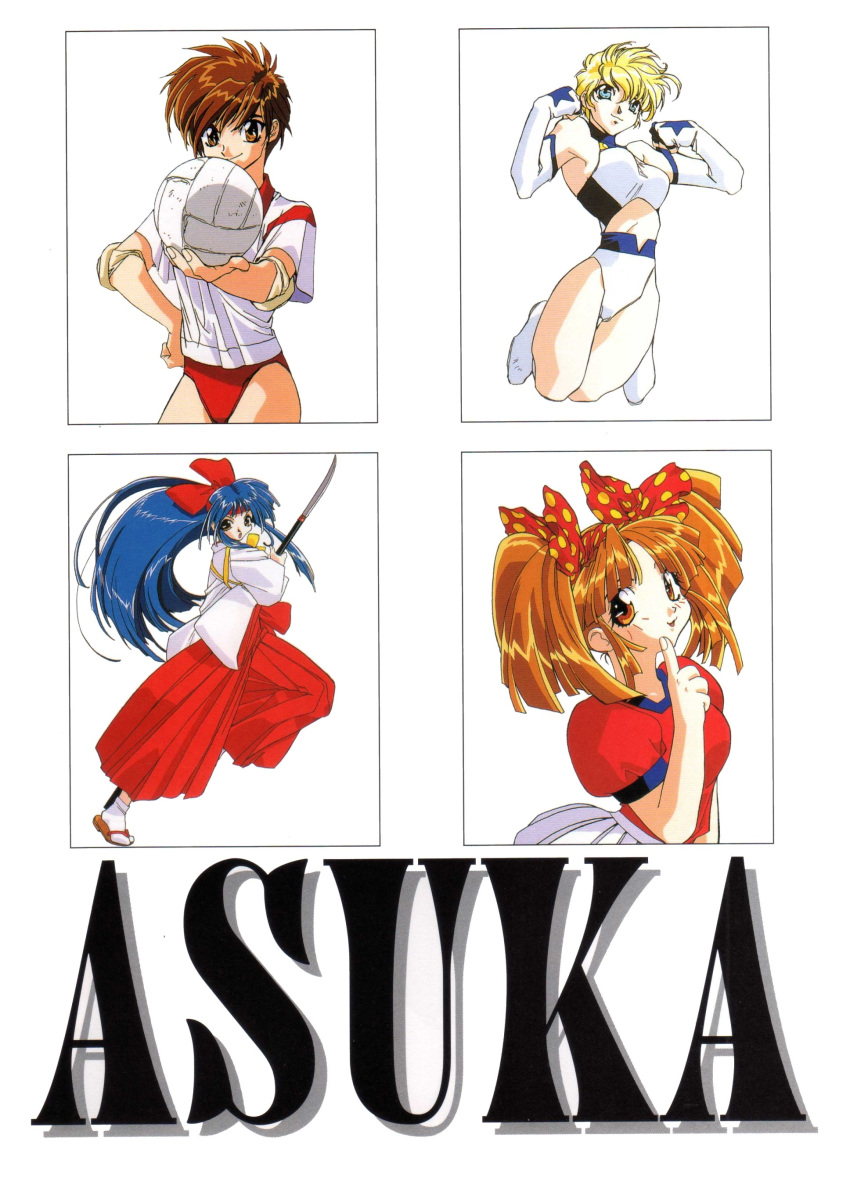 1990s_(style), 4girls, absurdres, asuka_120_percent, blonde_hair, blue_hair, brown_hair, cathy_wild