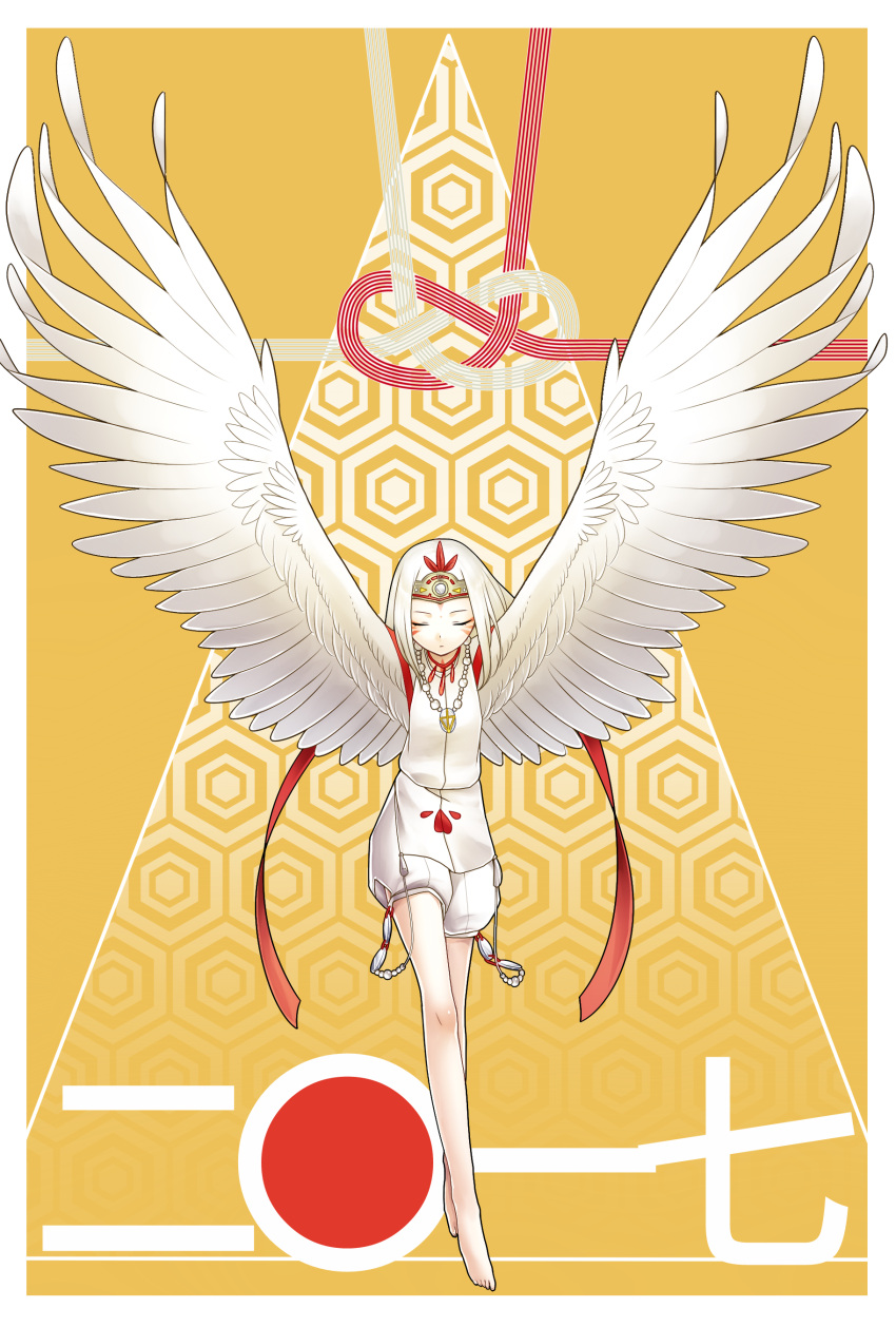 1girl, absurdres, barefoot, bird_wings, border, chinese_zodiac, closed_eyes, facing_viewer